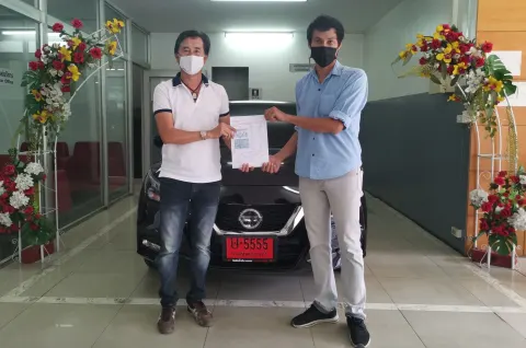 ภาพขอบคุณลูกค้า Nissan คุณเล็ก