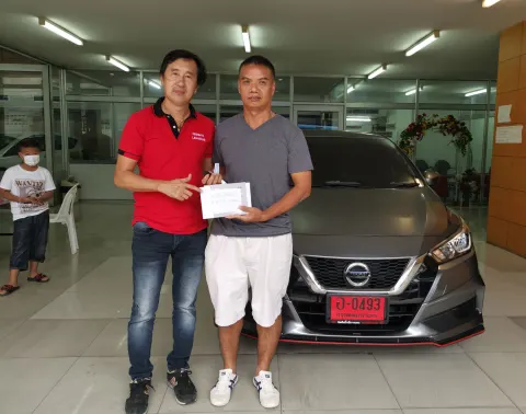 ภาพขอบคุณลูกค้า Nissan คุณเล็ก